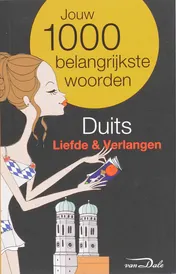 Omslag van liefde en verlangen