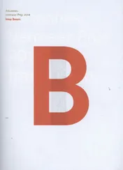 Omslag van 2014 Irma Boom