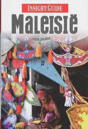 Omslag van Nederlandstalige editie