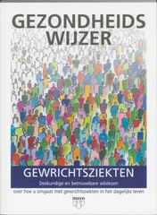 Omslag van Gewrichtsziekten