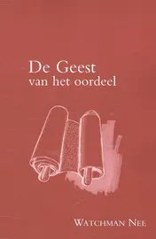 Omslag van De geest van het oordeel