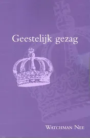 Omslag van Geestelijk gezag