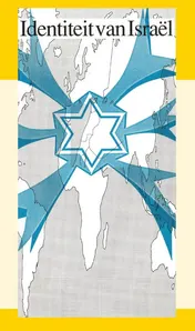 Omslag van Identiteit van israel