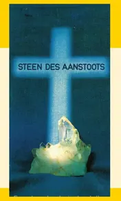 Omslag van Steen des aanstoots