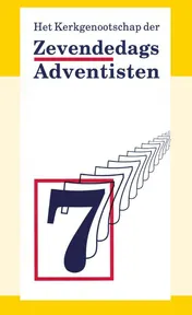 Omslag van Het Kerkgenootschap der Zevendedags Adventisten