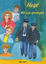 Omslag van Help! We zijn gevangen