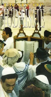Omslag van Licht op Judaïsme