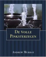 Omslag van De Volle Pinksterzegen