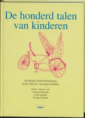 Omslag van De honderd talen van kinderen