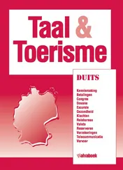 Omslag van Duits