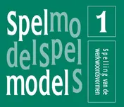 Omslag van 1