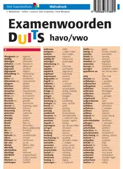 Omslag van havo/vwo