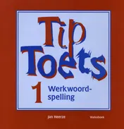 Omslag van oefenblok