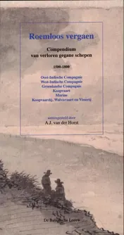 Omslag van Roemloos vergaen