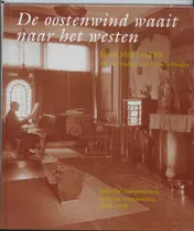 Omslag van De oostenwind waait naar het westen