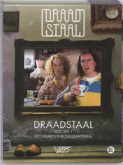 Omslag van Seizoen 1