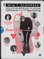 Omslag van Vroeg werk & single plays