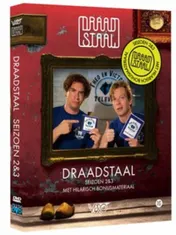 Omslag van Seizoen 2 & 3