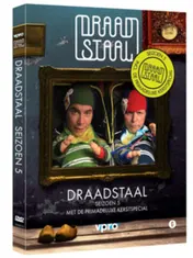 Omslag van Seizoen 5