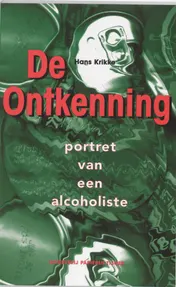 Omslag van De ontkenning