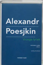Omslag van Vroege lyriek