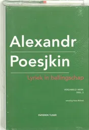 Omslag van Lyriek in ballingschap