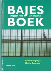Omslag van Bajesboek