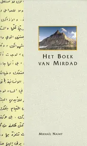 Omslag van Het boek van Mirdad