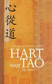 Omslag van Hart voor Tao
