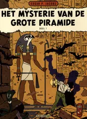 Omslag van deel 1