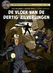 Omslag van De poort van Orpheus