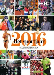 Omslag van Het Sportjaar 2016