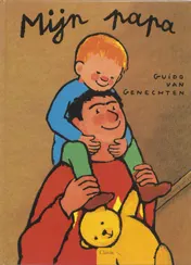 Omslag van Mijn papa