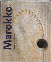 Omslag van Marokko - 5000 jaar cultuur