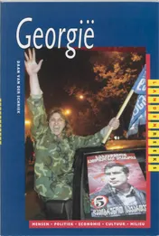 Omslag van Georgie