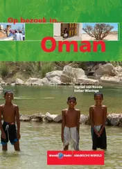 Omslag van Op bezoek in..... Oman