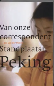 Omslag van Standplaats Peking