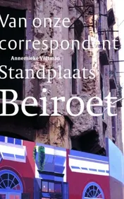 Omslag van Standplaats Beiroet