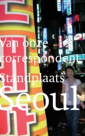 Omslag van Standplaats Seoul