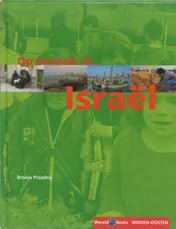 Omslag van Op bezoek in Israël