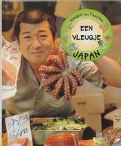 Omslag van Een vleugje Japan