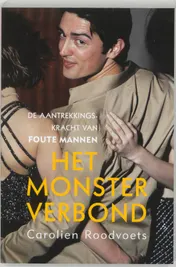 Omslag van Het monsterverbond