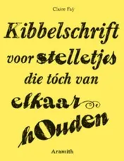 Omslag van Kibbelschrift