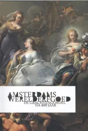 Omslag van Amsterdams werelderfgoed