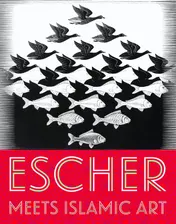 Omslag van Escher