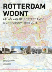 Omslag van Rotterdam woont