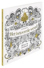 Omslag van Het betoverde woud