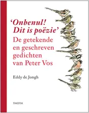 Omslag van Onbenul! Dit is poëzie