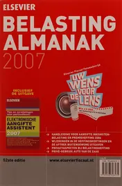 Omslag van 2007