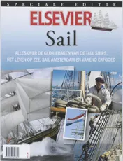 Omslag van Sail
